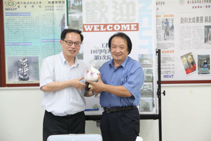 106學年度第二學期第二次院務會議圖片
