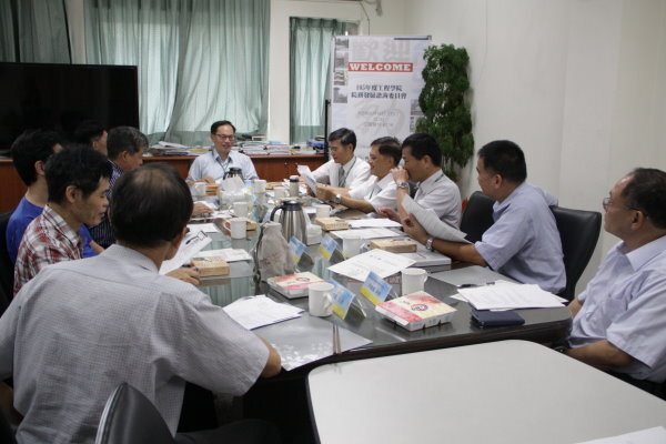 104學年度院務發展諮詢委員會圖片