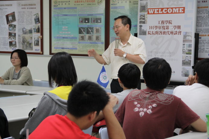 101學年度第二學期院長與各班代表座談會圖片