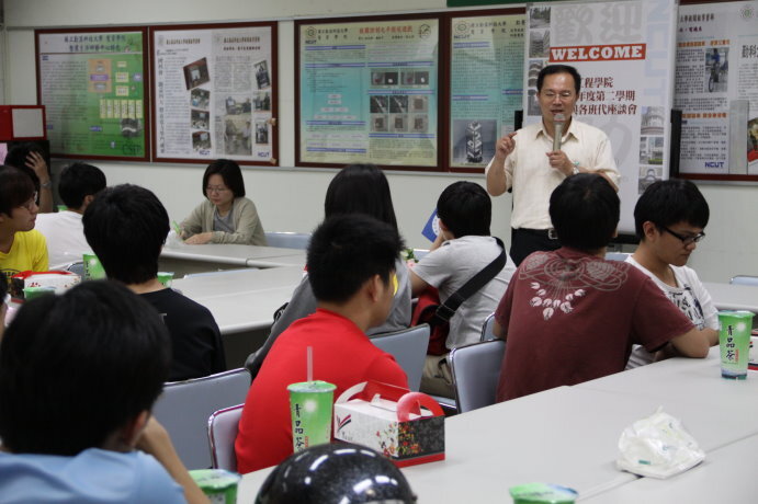101學年度第二學期院長與各班代表座談會圖片