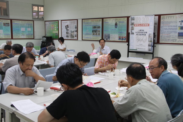 104學年度第一學期院務會議圖片