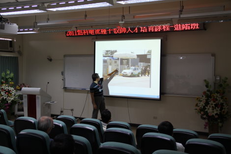 100年燃料電池種子教師人才培育圖片