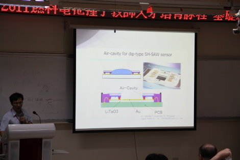100年燃料電池種子教師人才培育圖片
