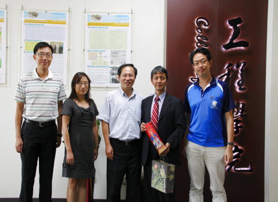 103年日本佐賀大學宮良明男教授蒞院洽談姐妹校圖片