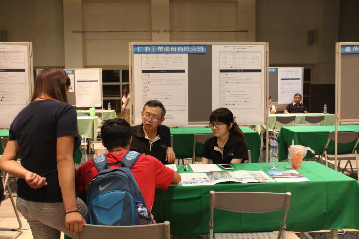 104工程學院進推部四技學生就業媒合會圖片