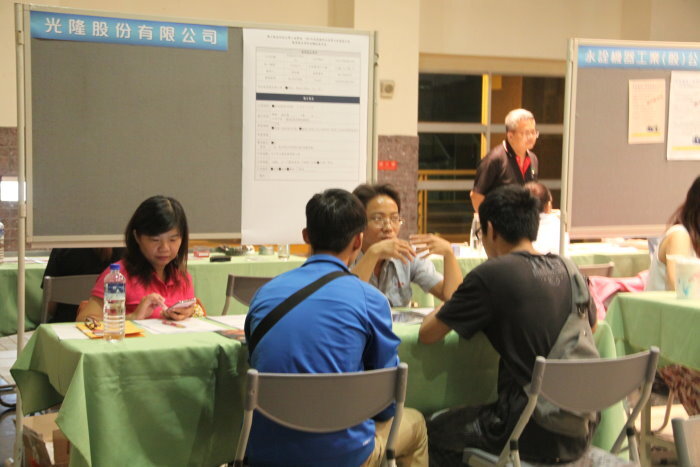 104工程學院進推部四技學生就業媒合會圖片