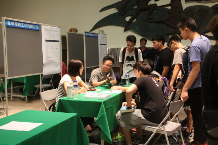 104工程學院進推部四技學生就業媒合會圖片