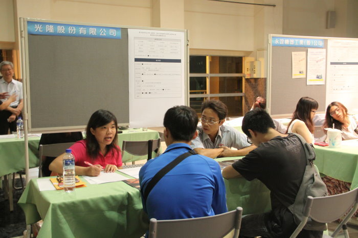 104工程學院進推部四技學生就業媒合會圖片