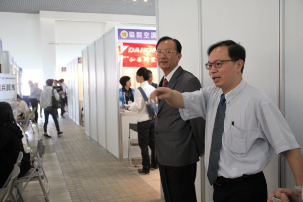 承辦本校105年度校園徵才博覽會圖片