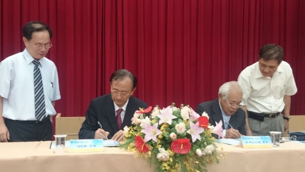 104年與日本北關東產官學研究會合作備忘錄簽訂典禮暨根津紀久雄會長專題演講圖片