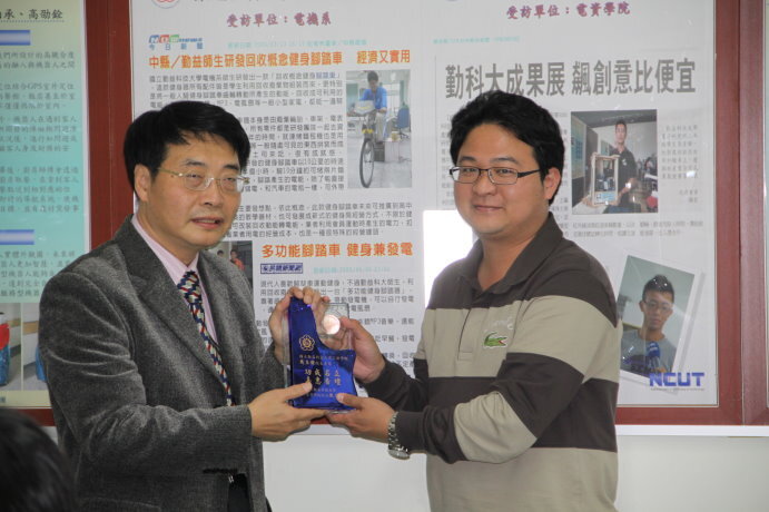 102年院長迎新送舊茶會暨教師座談會圖片
