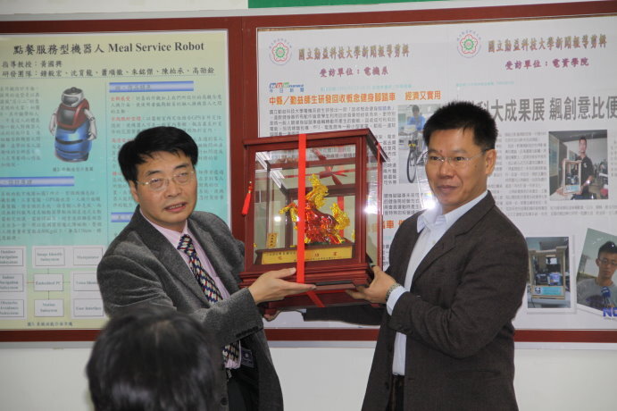102年院長迎新送舊茶會暨教師座談會圖片