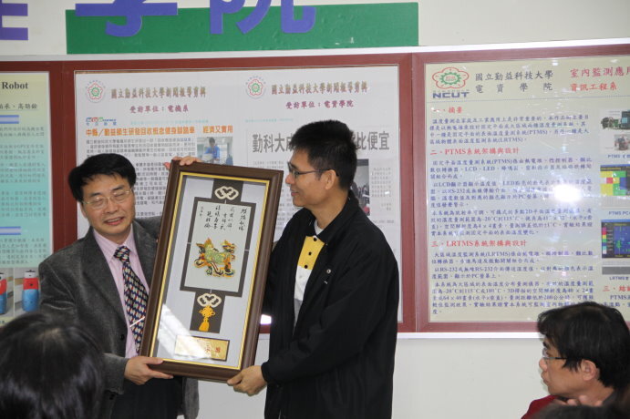 102年院長迎新送舊茶會暨教師座談會圖片