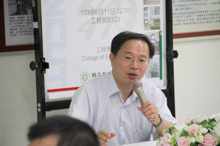 102學年度第二學期院務會議圖片
