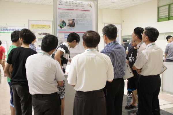 105年度程學院學生實務專題創意競賽圖片
