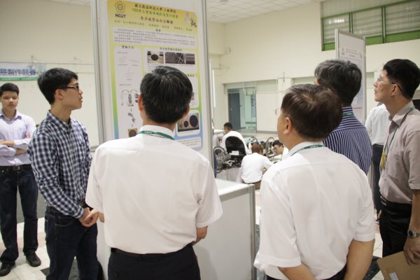 105年度程學院學生實務專題創意競賽圖片