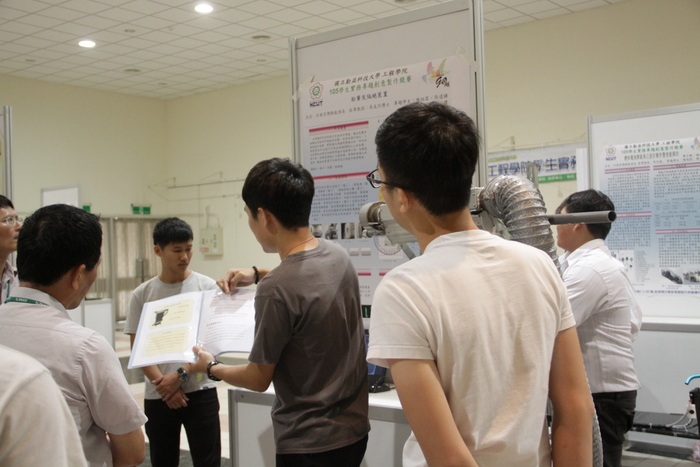 105年度程學院學生實務專題創意競賽圖片
