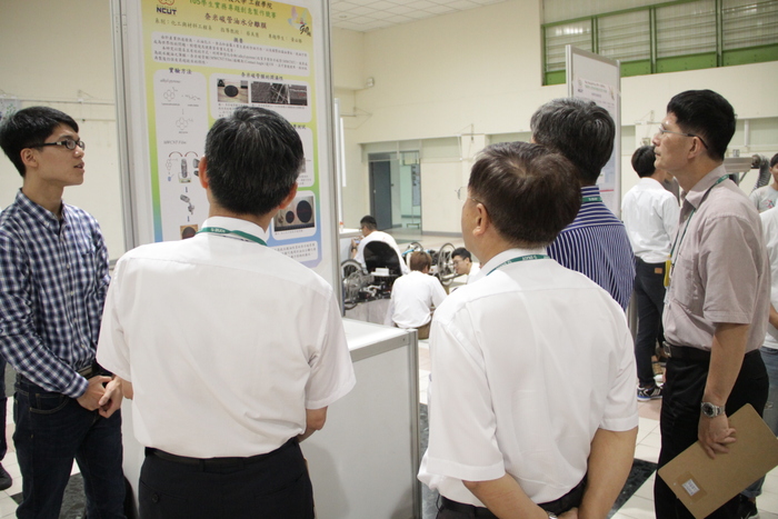 105年度程學院學生實務專題創意競賽圖片