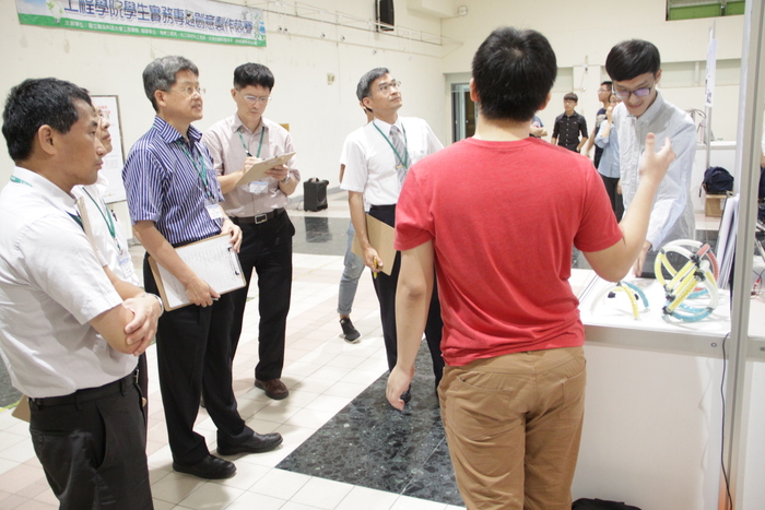 105年度程學院學生實務專題創意競賽圖片