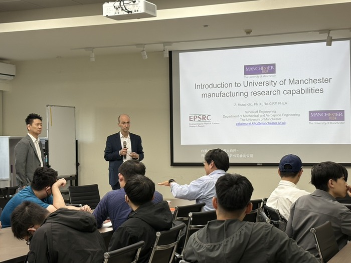 2025.12.09英國曼徹斯特大學機械與航太工程學系Dr. Zekai Murat Kilic來訪圖片