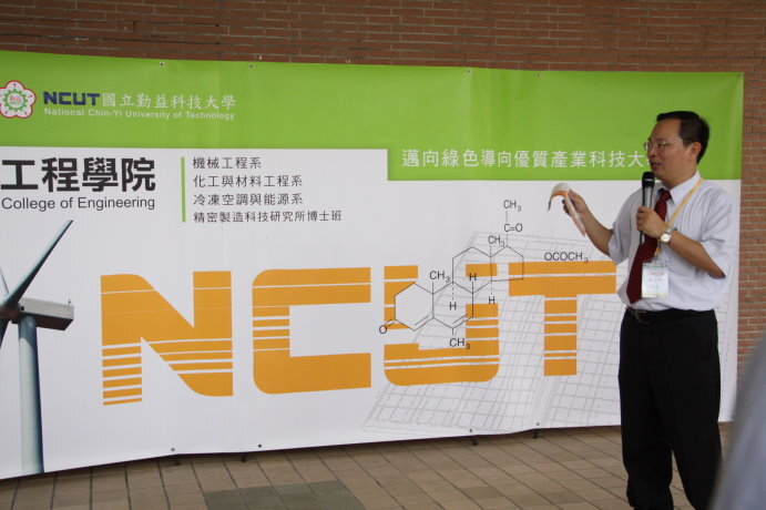 102年度學生實務專題創意製作比賽圖片