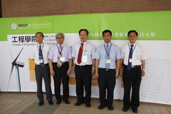 102年度學生實務專題創意製作比賽圖片