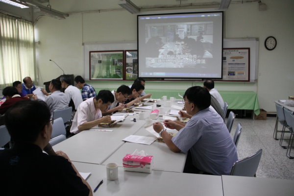 104學年度第二學期第一次院務會議圖片