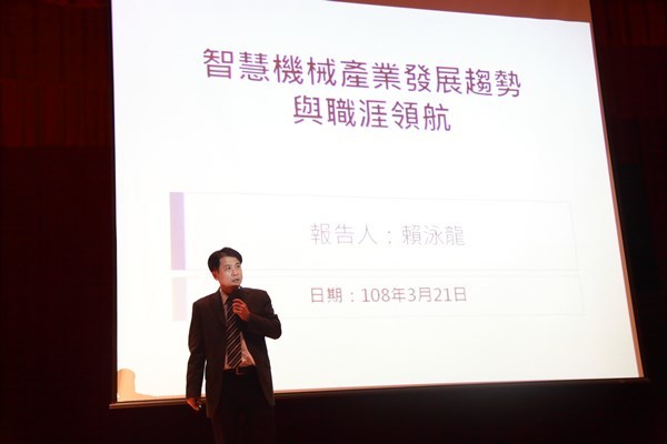 107學年度第二學期學生院週會圖片