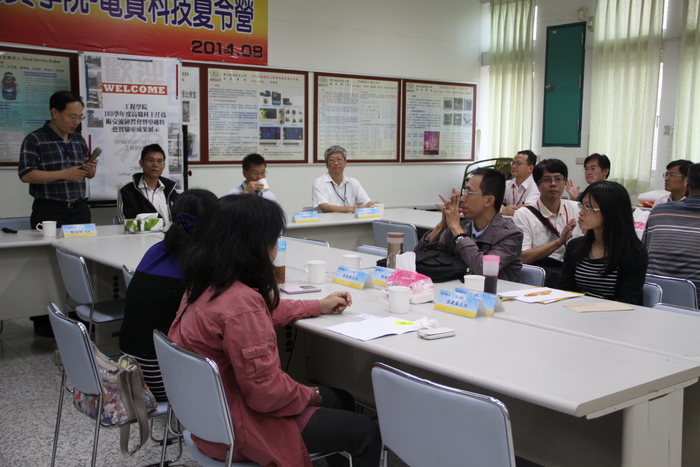 103學年度高職科主任技術交流研習會圖片