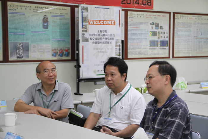 103學年度高職科主任技術交流研習會圖片