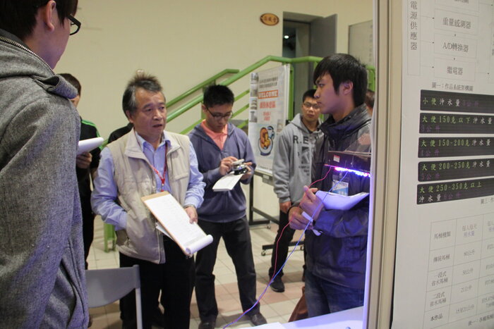 103年全國高中職學生智慧生活創意比賽圖片