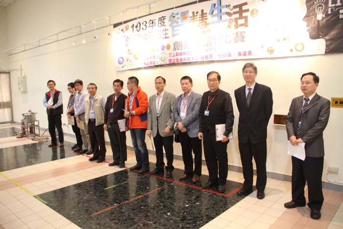 103年全國高中職學生智慧生活創意比賽圖片