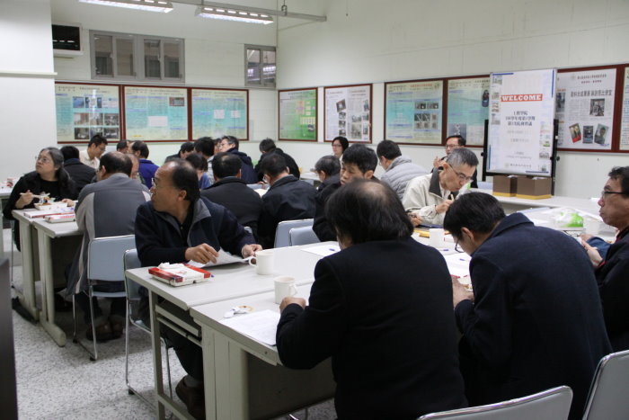 106學年度第一學期第一次院務會議圖片