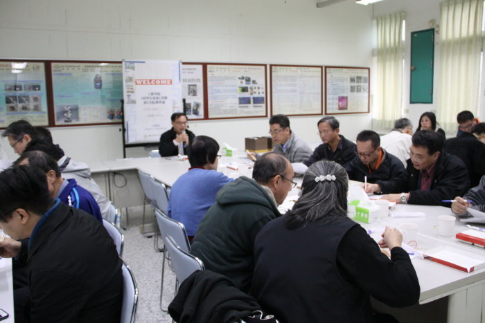 106學年度第一學期第一次院務會議圖片