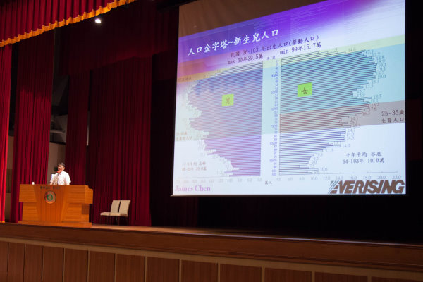 104學年度第二學期院週會圖片