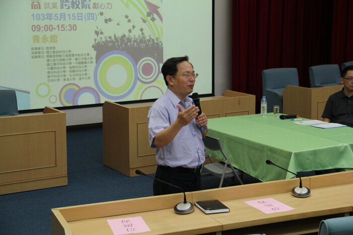 103年中彰投跨校院就業博覽會模擬面試活動圖片