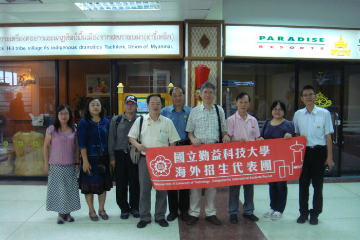 102年度暑期泰國清萊華僑學校、湄州大學及清邁皇家大學交流圖片