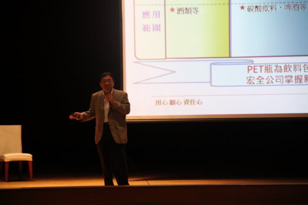 103學年度第二學期工程學院院週會圖片