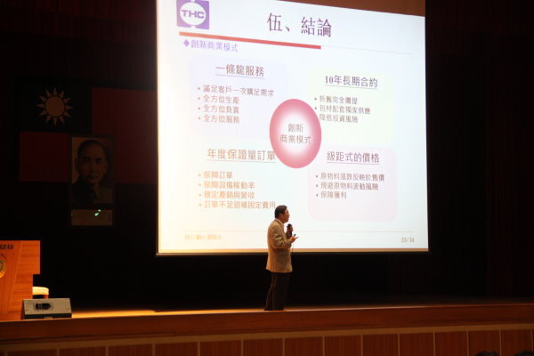 103學年度第二學期工程學院院週會圖片