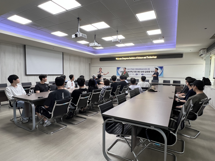 2026.07.07 南韓 Dongwon Institute of Science andTechnology 來訪圖片