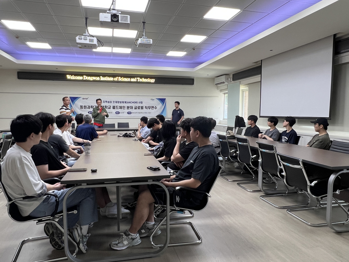 2026.07.07 南韓 Dongwon Institute of Science andTechnology 來訪圖片