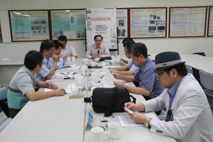 中區科技大學工程學院夥伴學校深化合作會議圖片