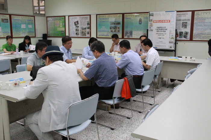 中區科技大學工程學院夥伴學校深化合作會議圖片