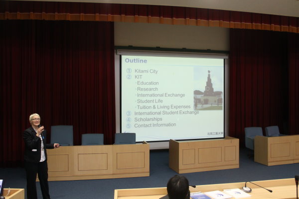 104年日本北見工業大學招生說明會圖片