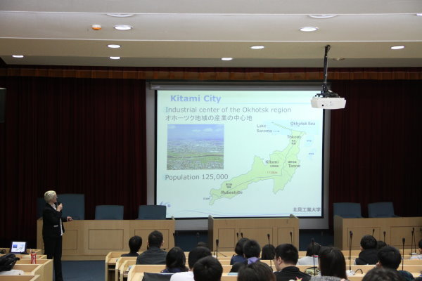 104年日本北見工業大學招生說明會圖片