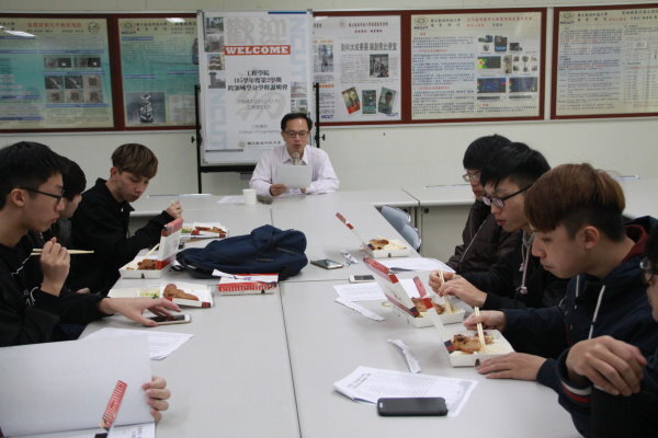 105學年度第二學期跨領域學分學程說明會圖片