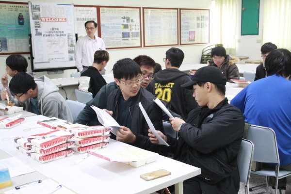 105學年度第二學期跨領域學分學程說明會圖片