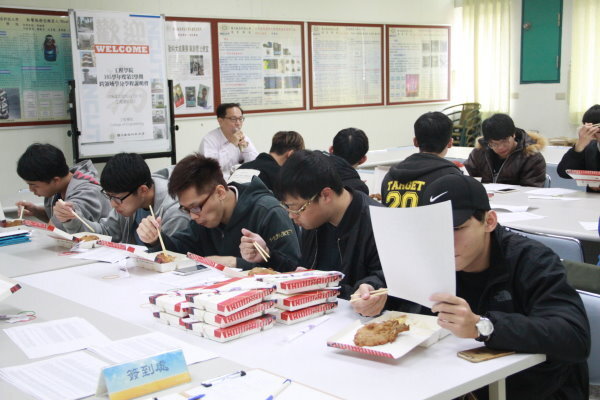 105學年度第二學期跨領域學分學程說明會圖片