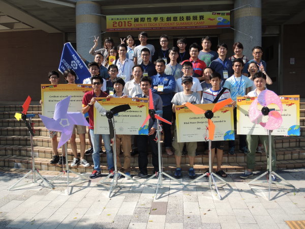 2015 國際學生夏令營活動圖片
