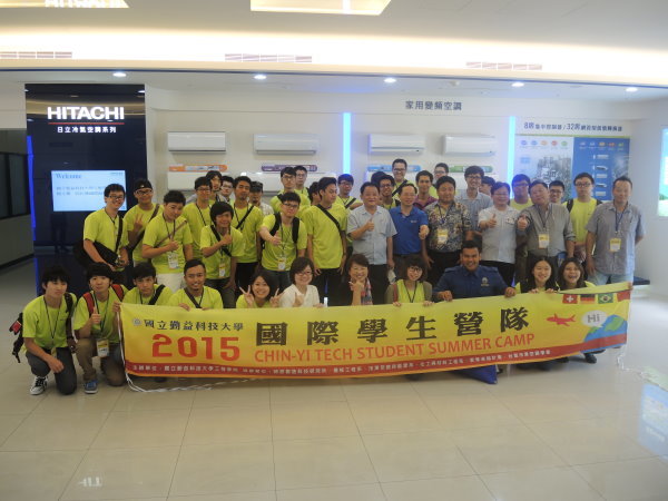 2015 國際學生夏令營活動圖片